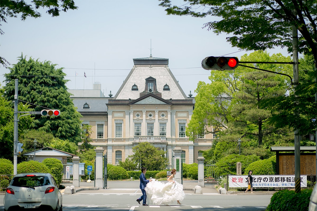 Kyoto Prefectural Office Kyoto