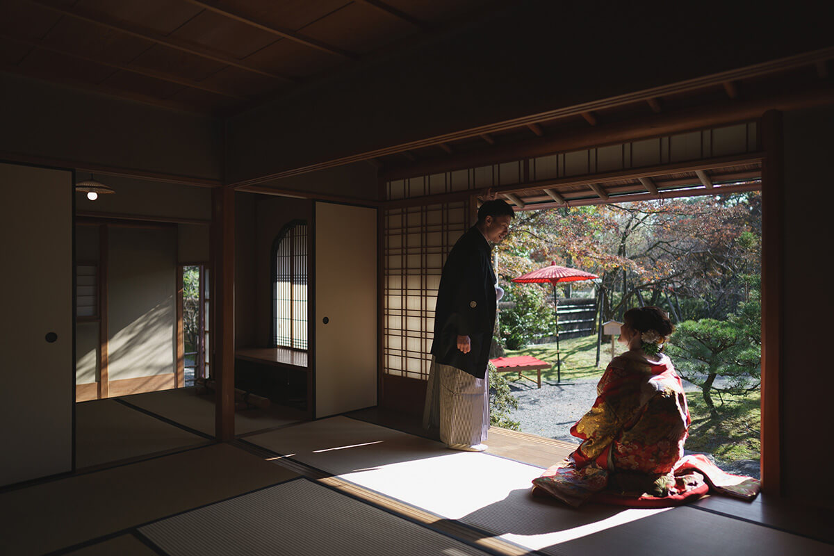 Shokado Garden Kyoto