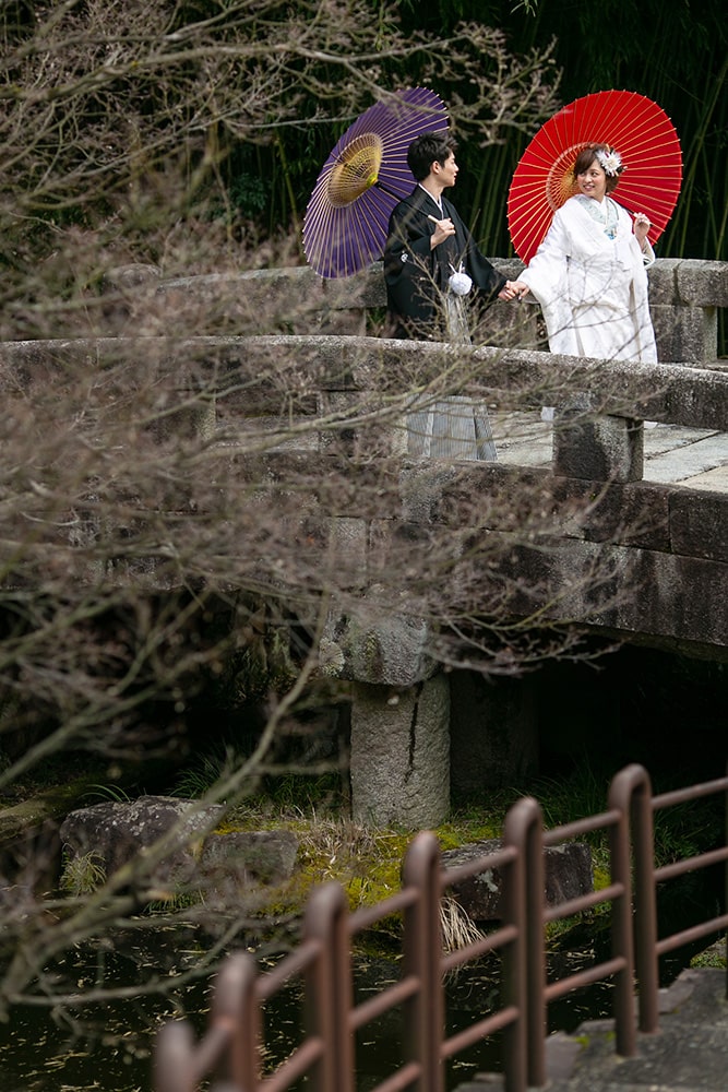 Tikurin Park Kyoto