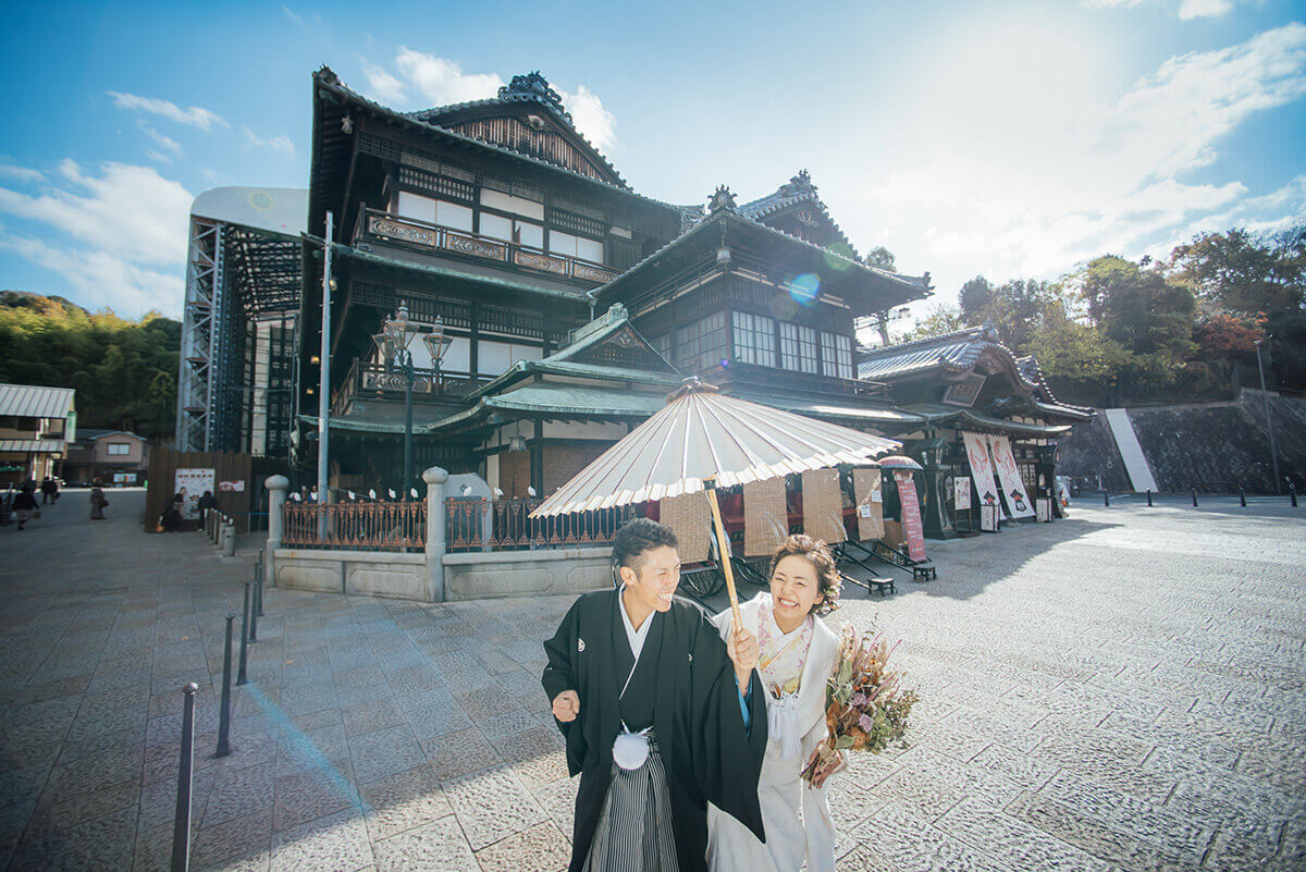 Dogo Hot Springs & Dogo Park /Location[Matsuyama/Japan]