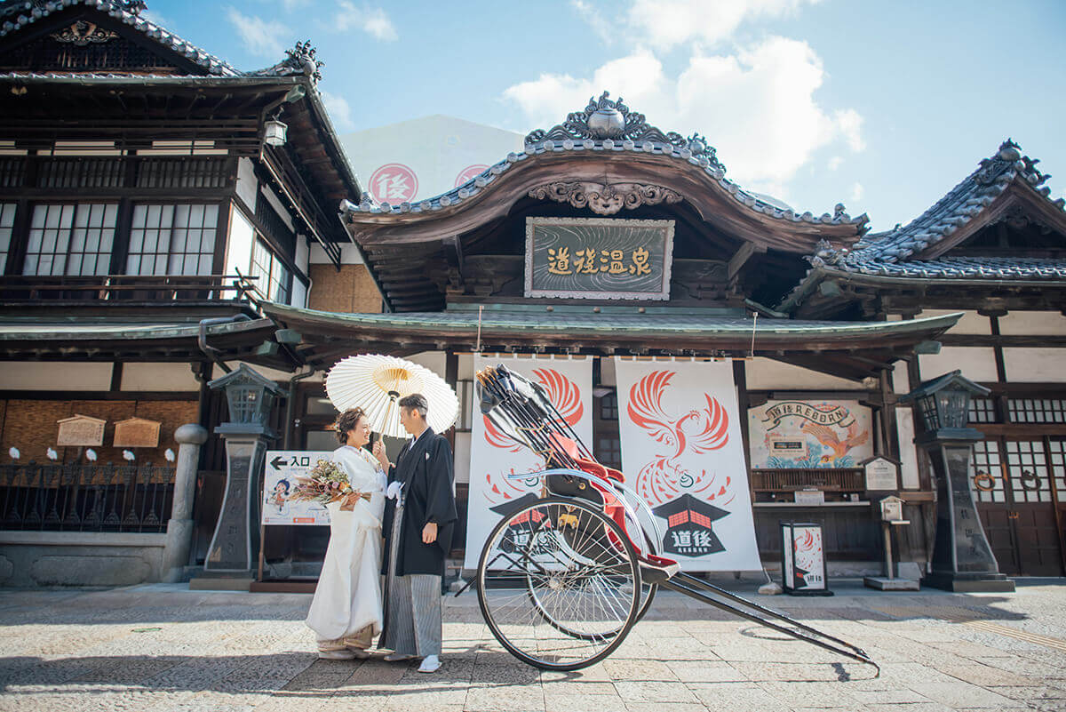 Dogo Hot Springs & Dogo Park /Location[Matsuyama/Japan]