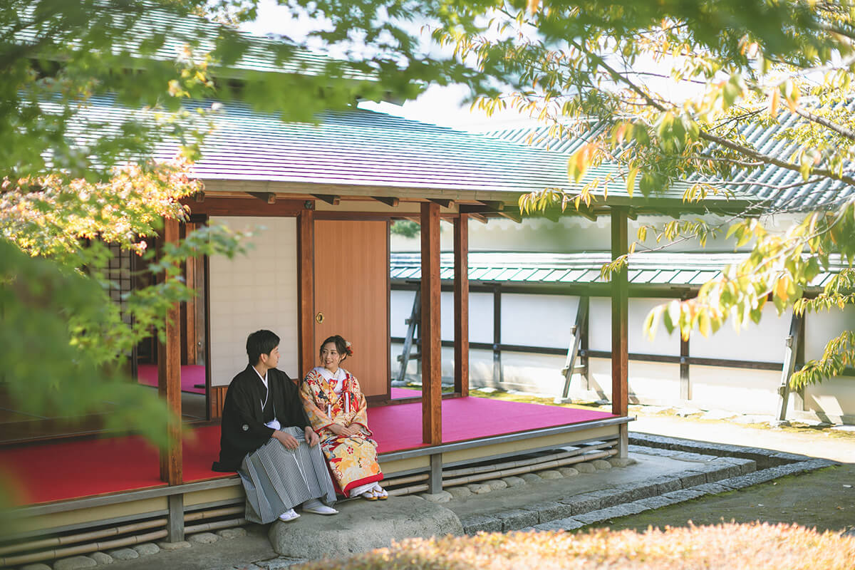 Ninomaru Historical Site Garden