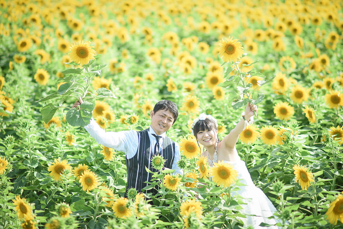 Flower Park Nagoya