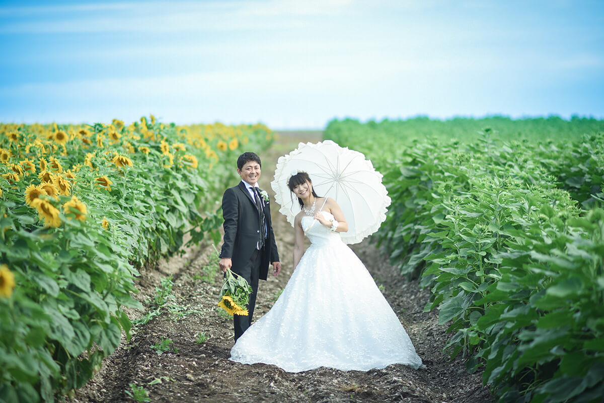 Flower Park Nagoya