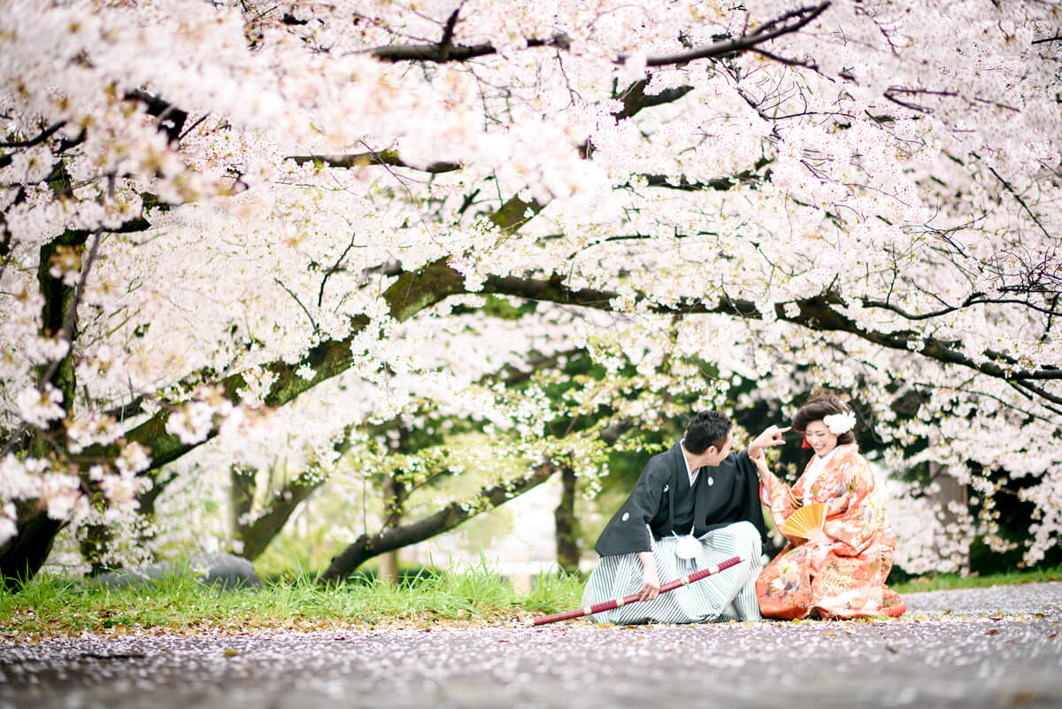 Meijyo Park