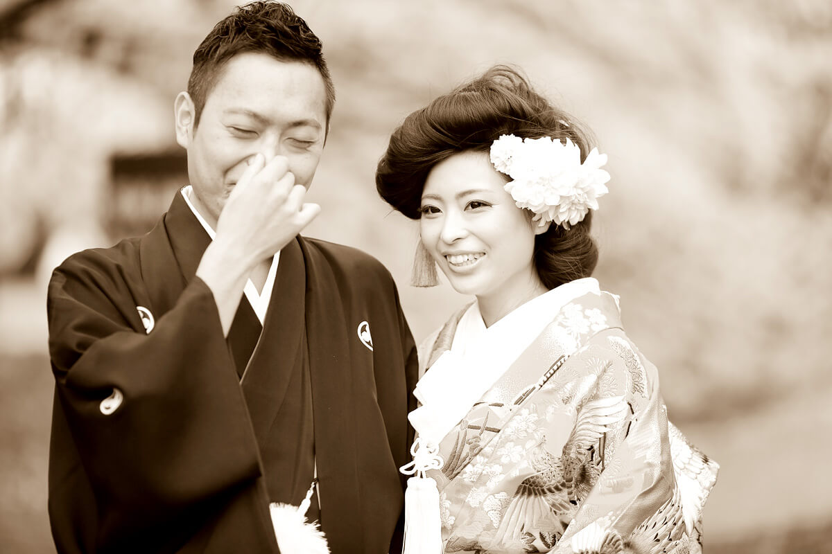 Meijyo Park