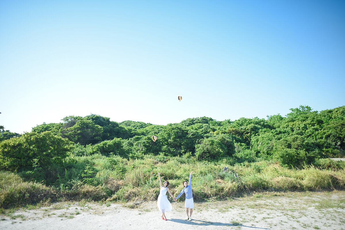 Saku Island Nagoya