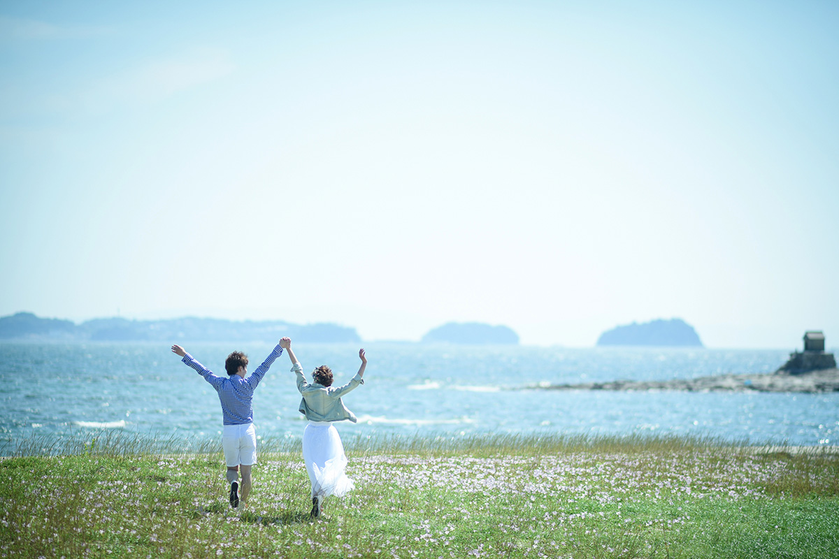 Saku Island Nagoya