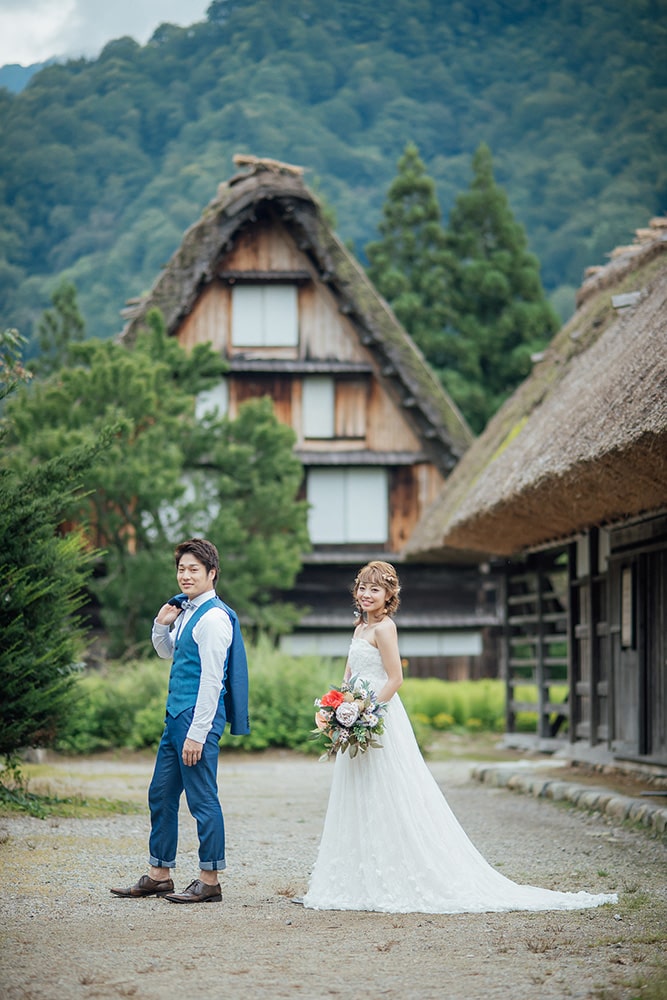 Shirakawa-go Nagoya