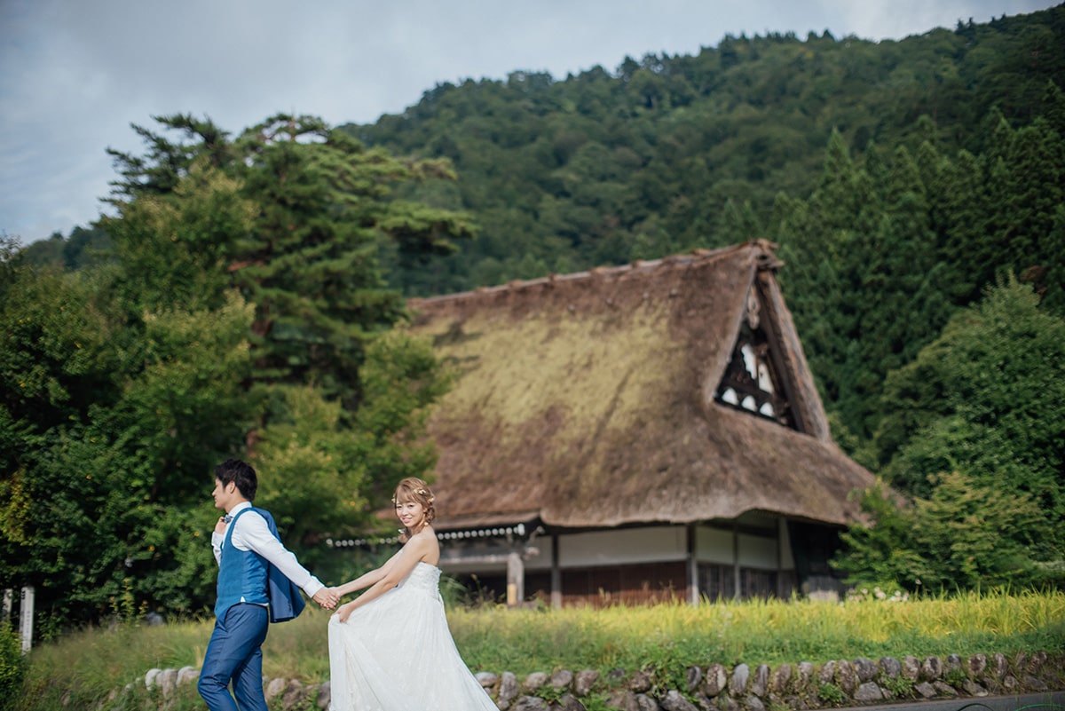 Shirakawa-go Nagoya