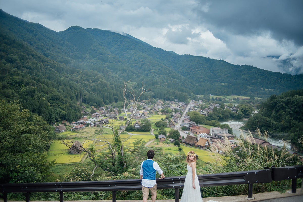 Shirakawa-go Nagoya