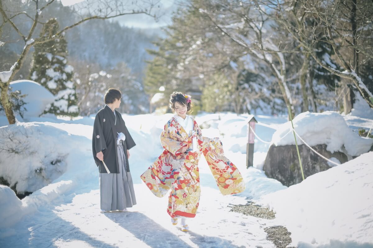 Shirakawa-go Nagoya