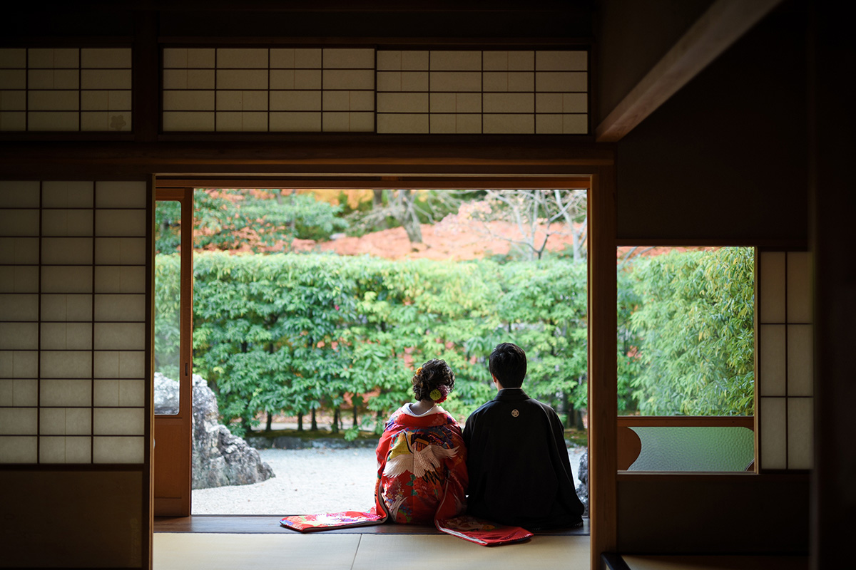 Shiratori Garden