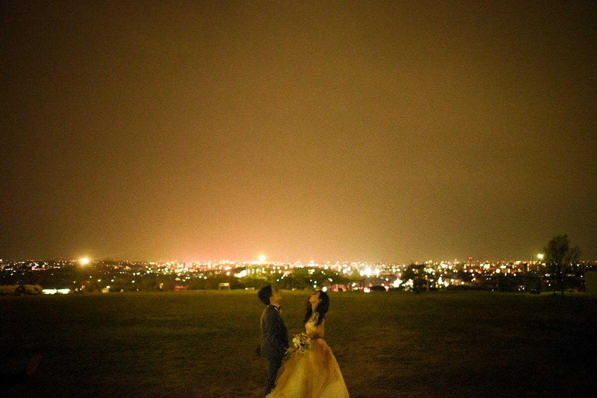 Takinomizu Park Nagoya