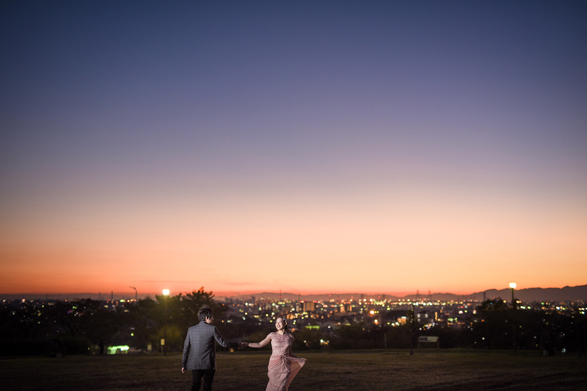 Takinomizu Park Nagoya