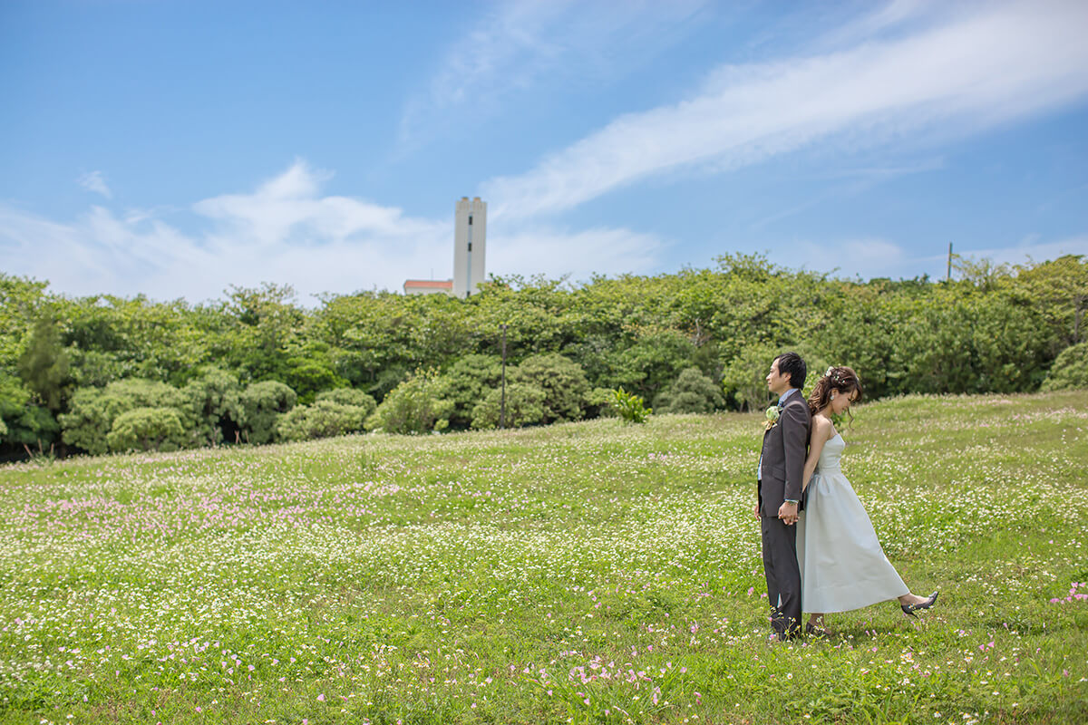 Heiwasouzounomori Park/ Okinawa