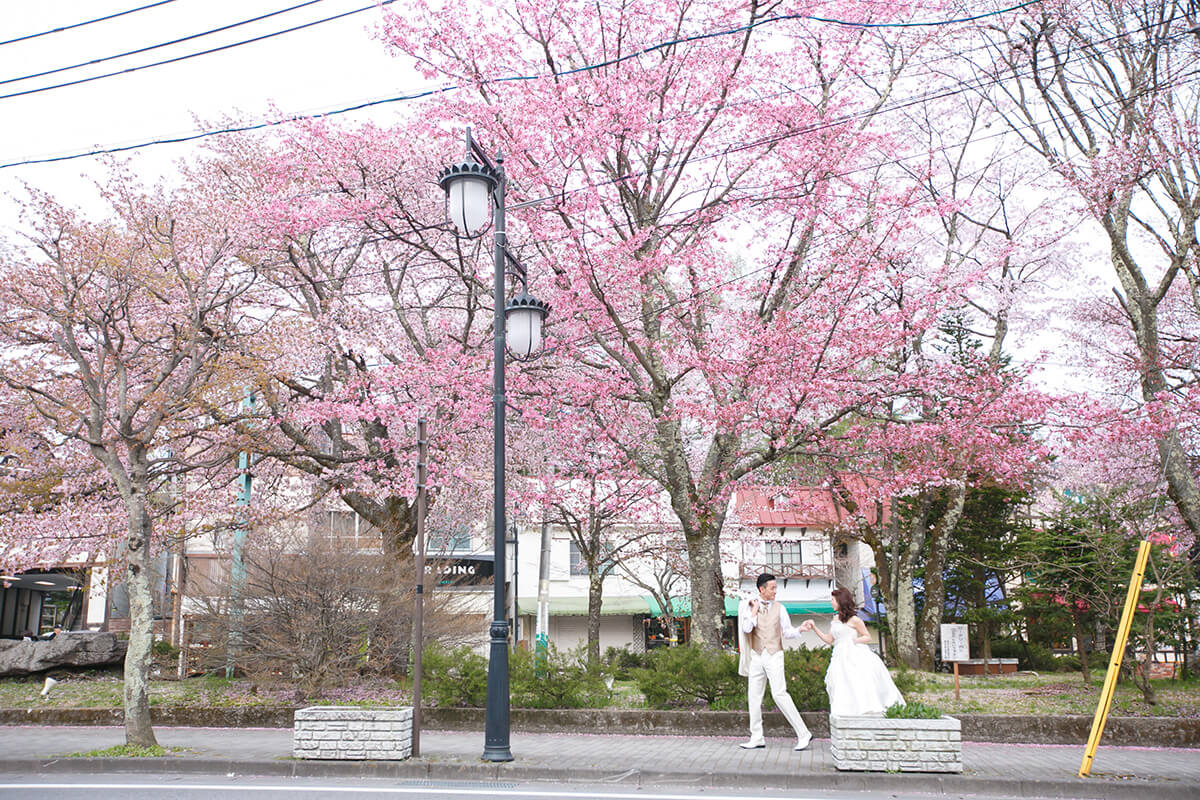 Karuizawa