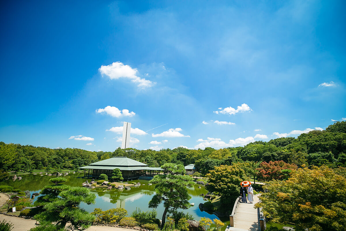 Daisen Park Osaka