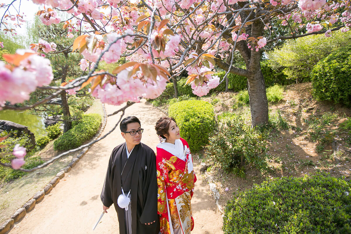 Daisen Park Osaka