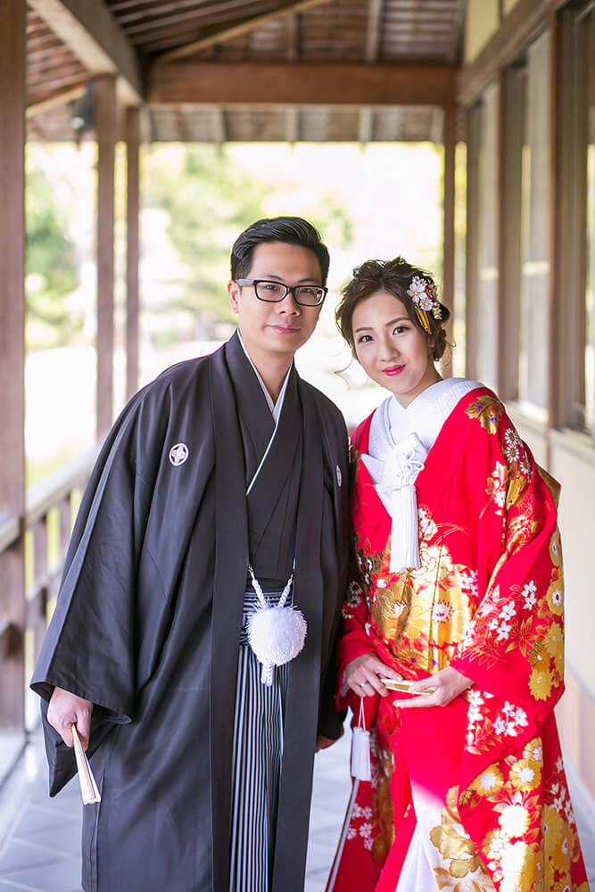 Daisen Park Osaka