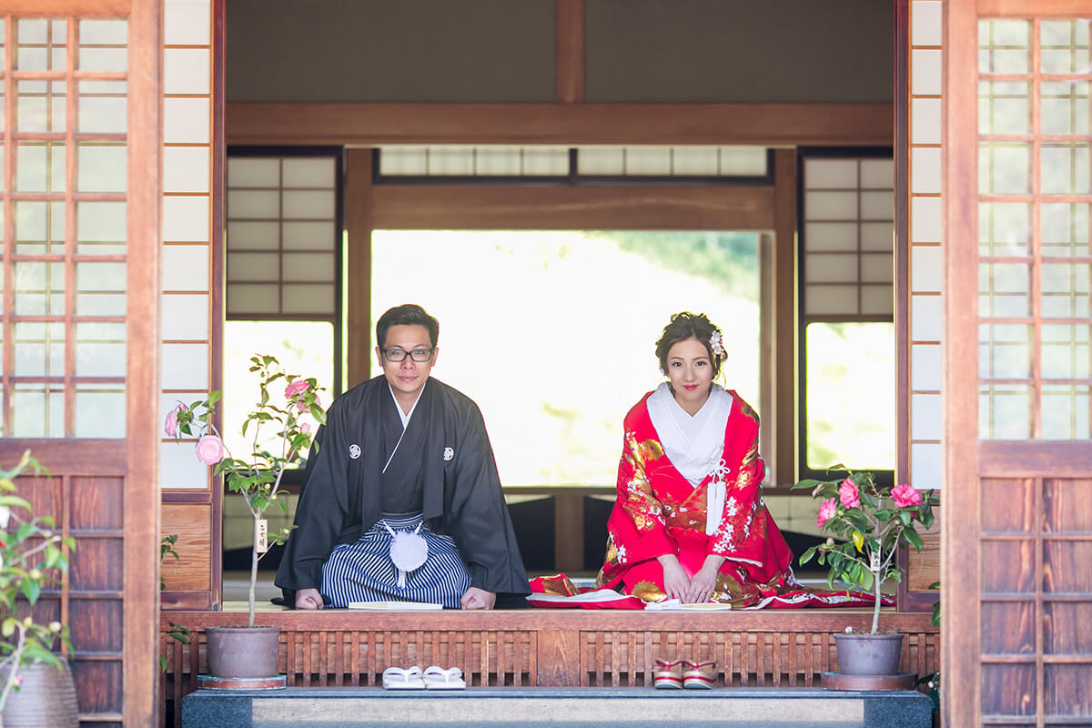 Daisen Park Osaka