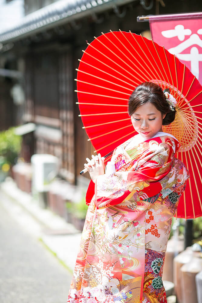 Imai-cho Osaka