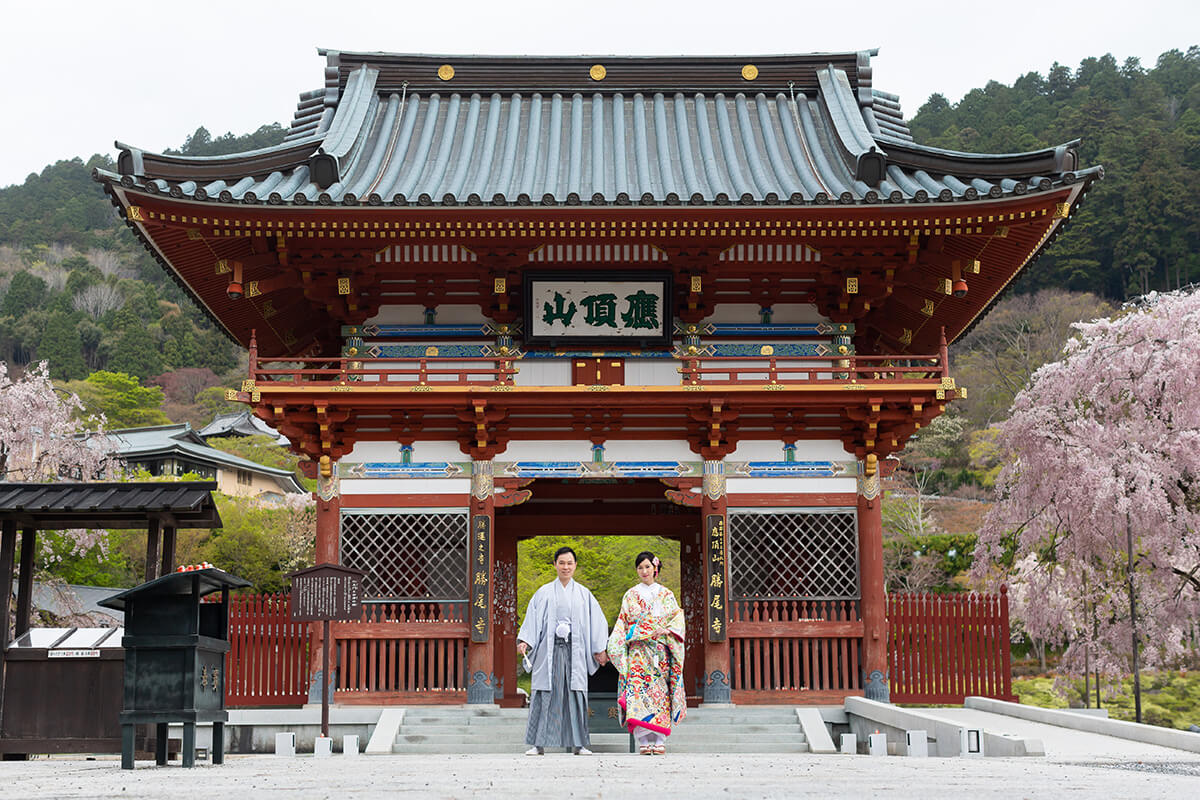 Katsuo-ji Osaka