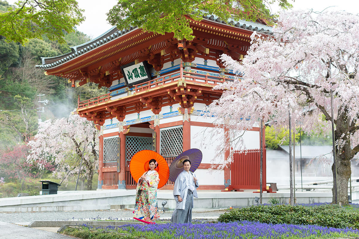 Katsuo-ji Osaka