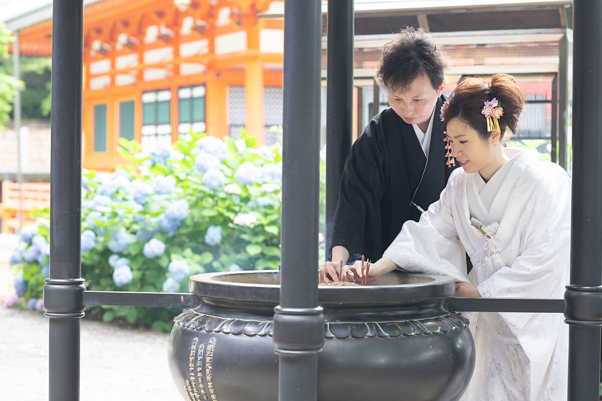 Katsuo-ji Osaka