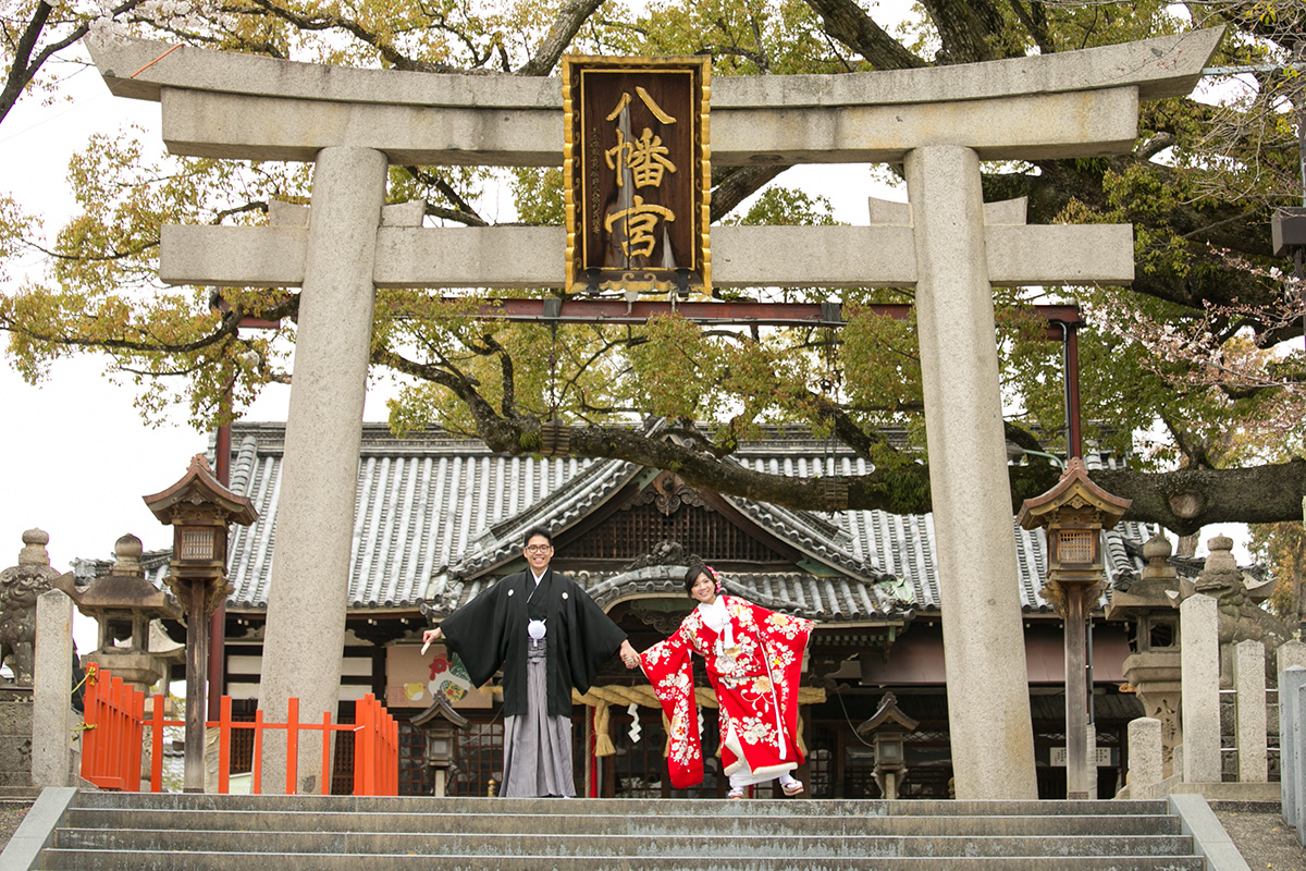 Nakamozu Hachimangu Osaka