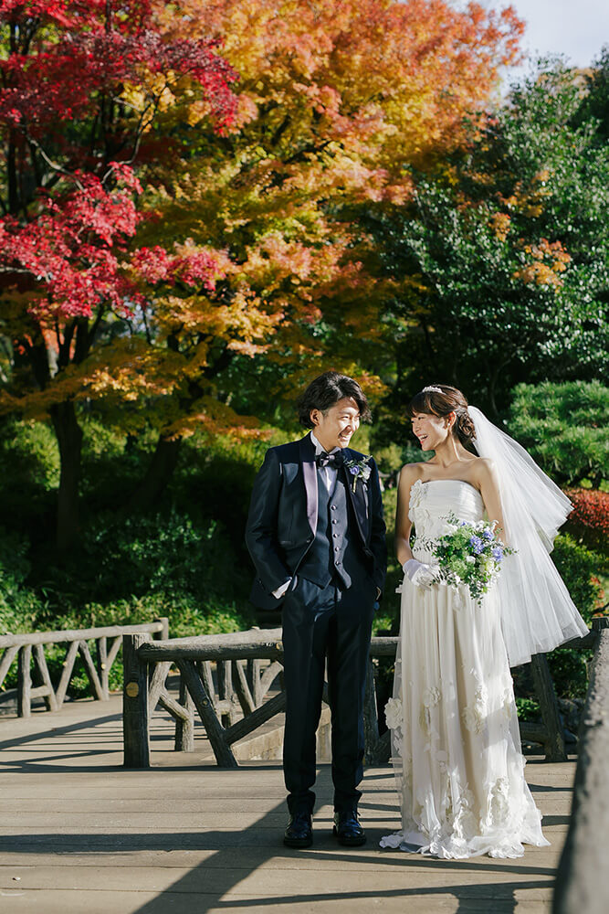 Arisugawa Park Tokyo