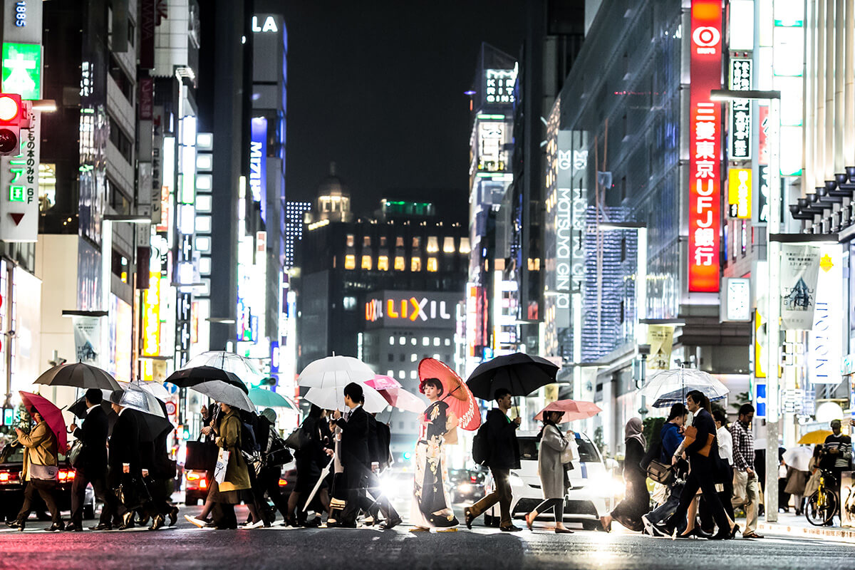 Ginza Tokyo