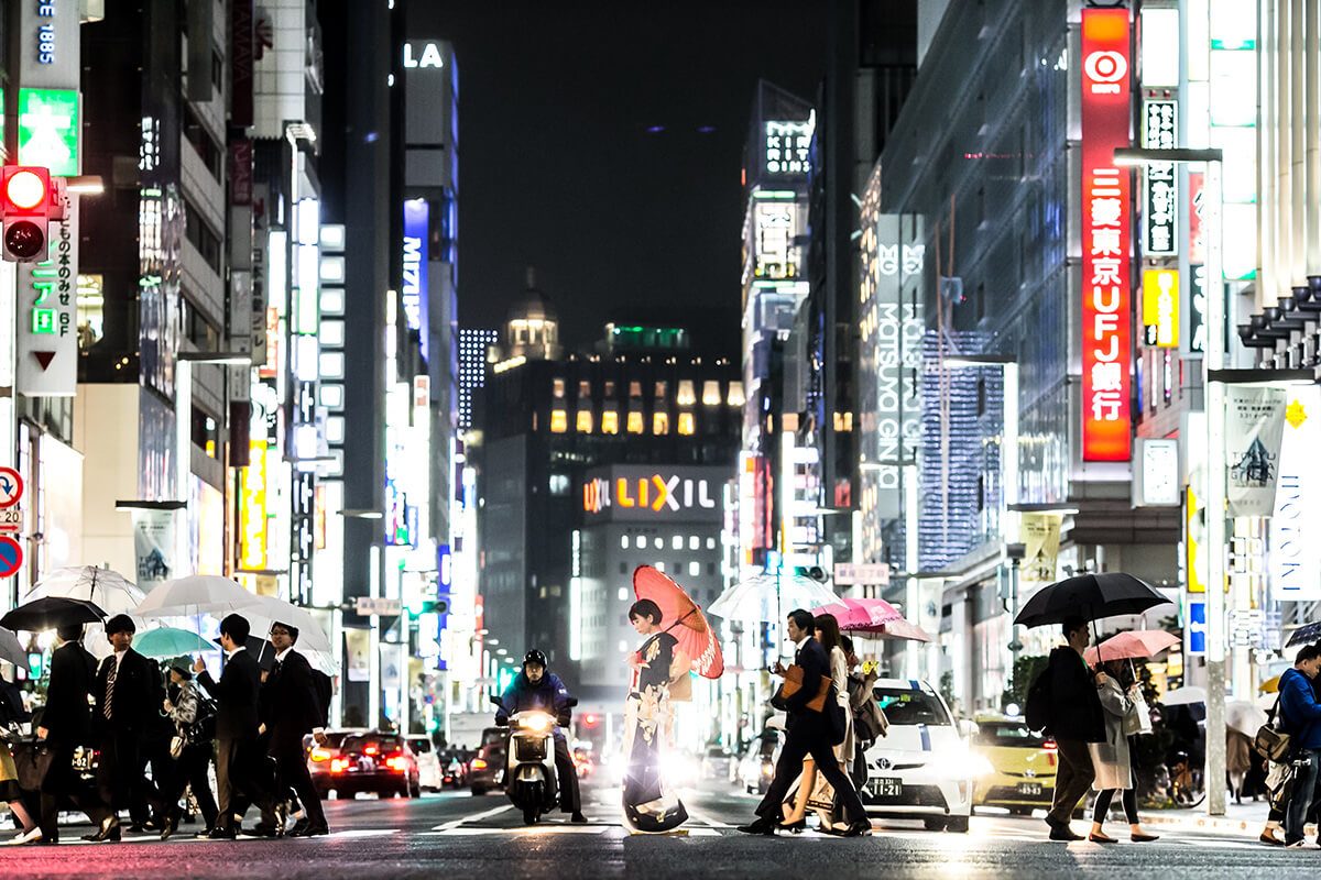 Ginza Tokyo