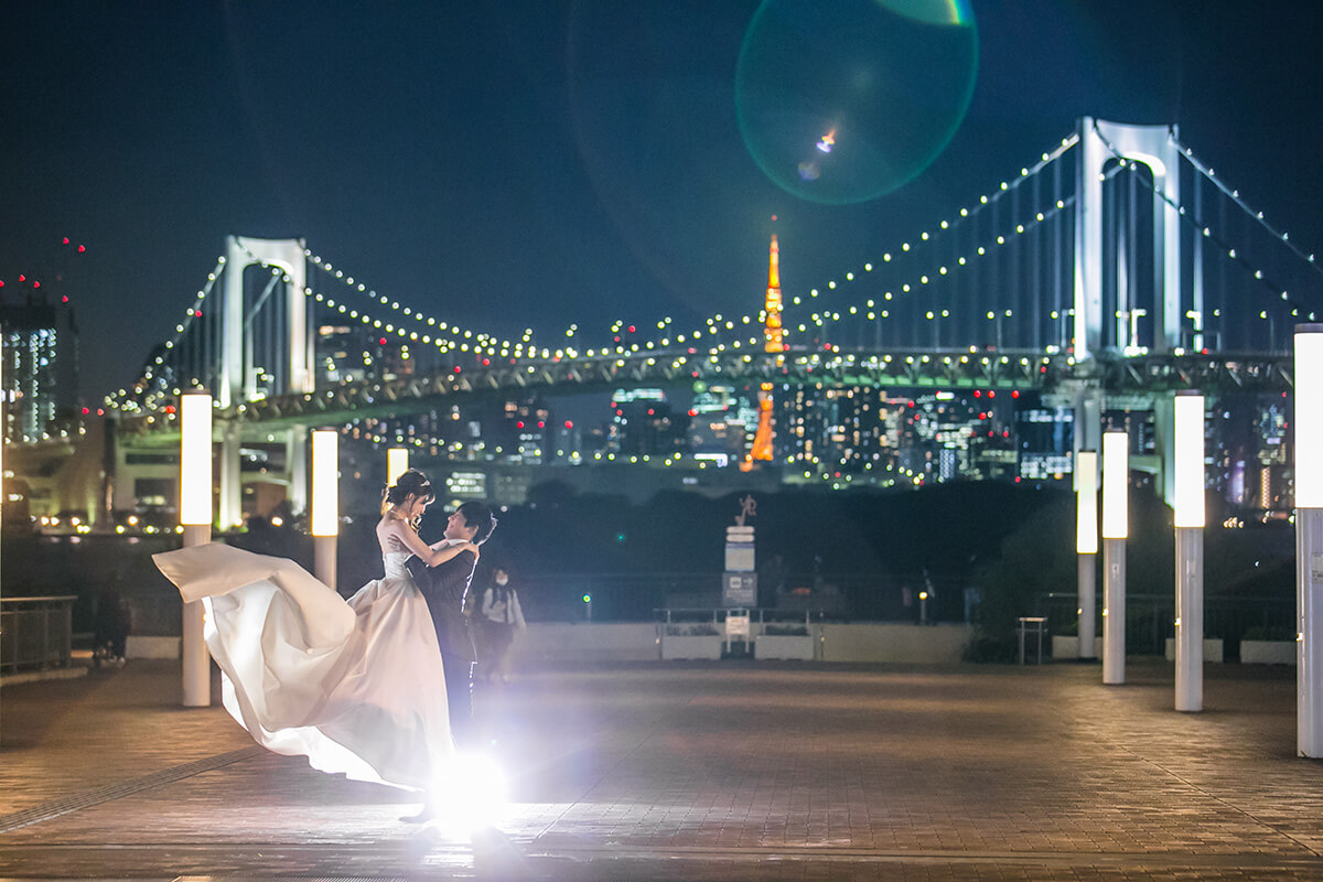 Odaiba Park Tokyo