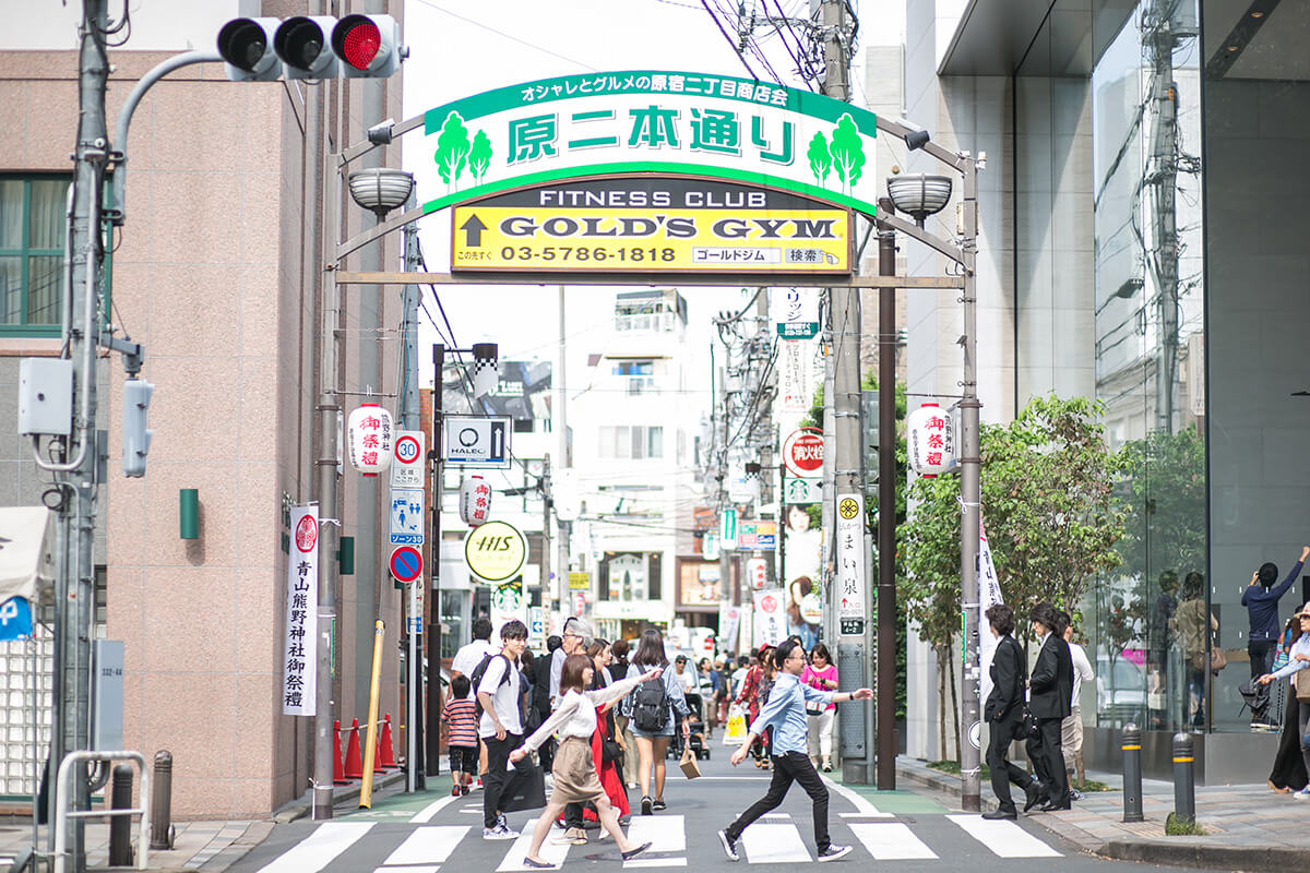 Omotesando Tokyo