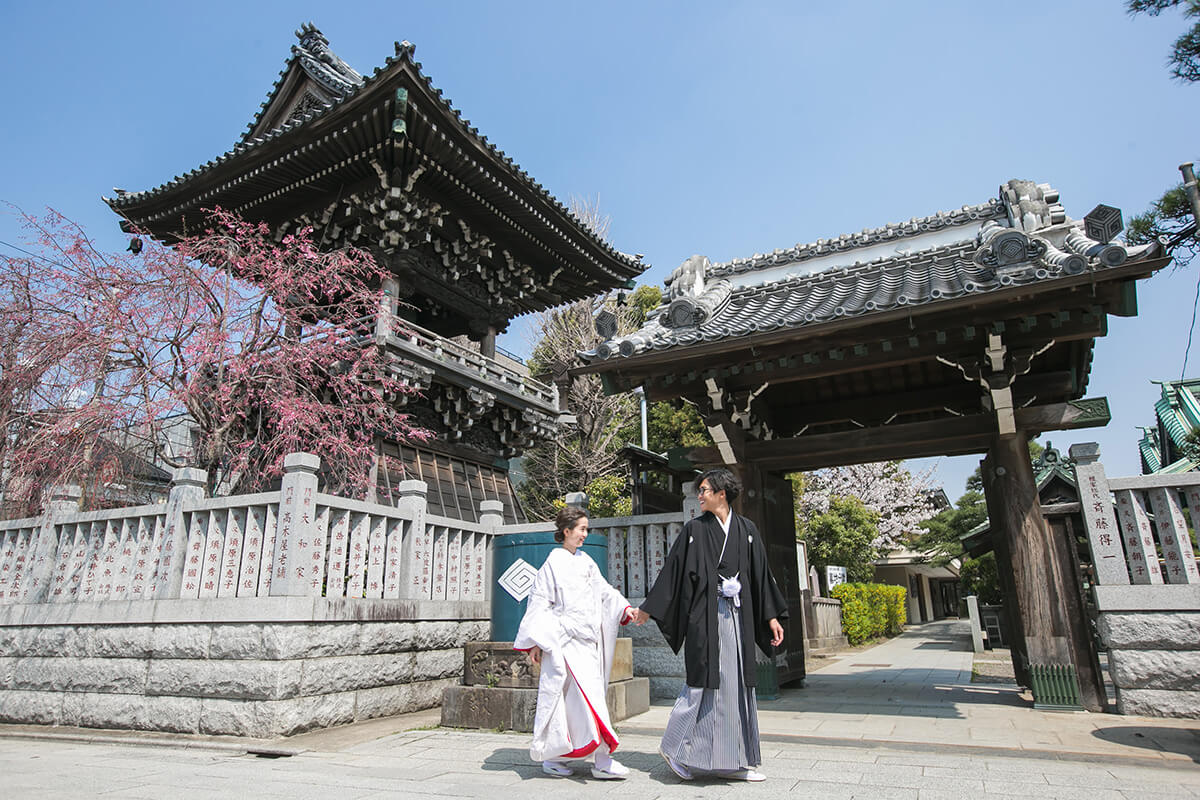 Shibarikyu Teien Tokyo