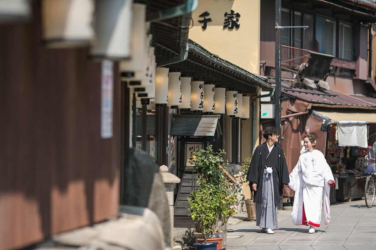 Shibarikyu Teien Tokyo