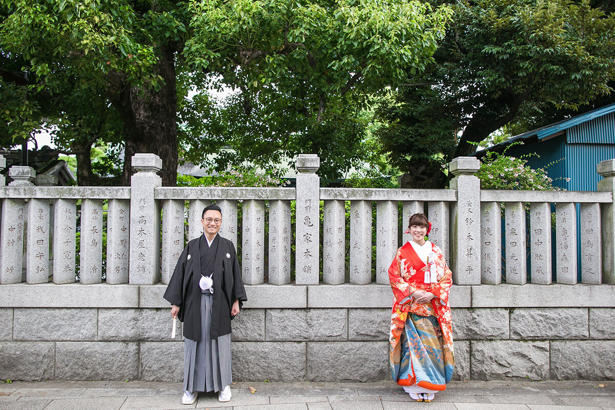 Shibarikyu Teien Tokyo