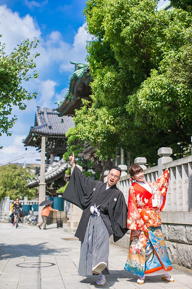 Shibarikyu Teien Tokyo