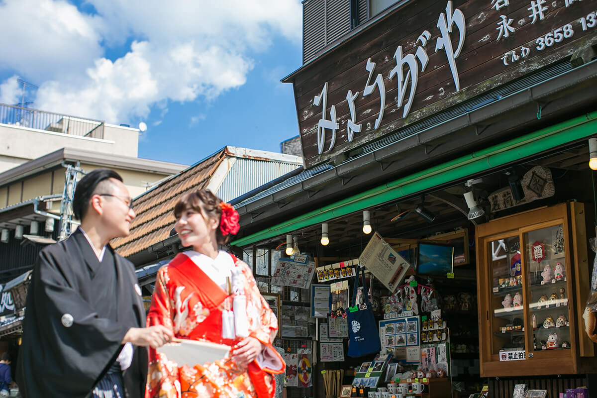 Shibarikyu Teien Tokyo