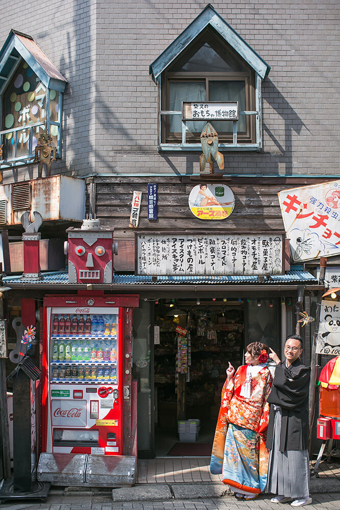 Shibarikyu Teien Tokyo