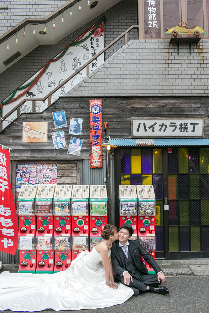 Shibarikyu Teien Tokyo