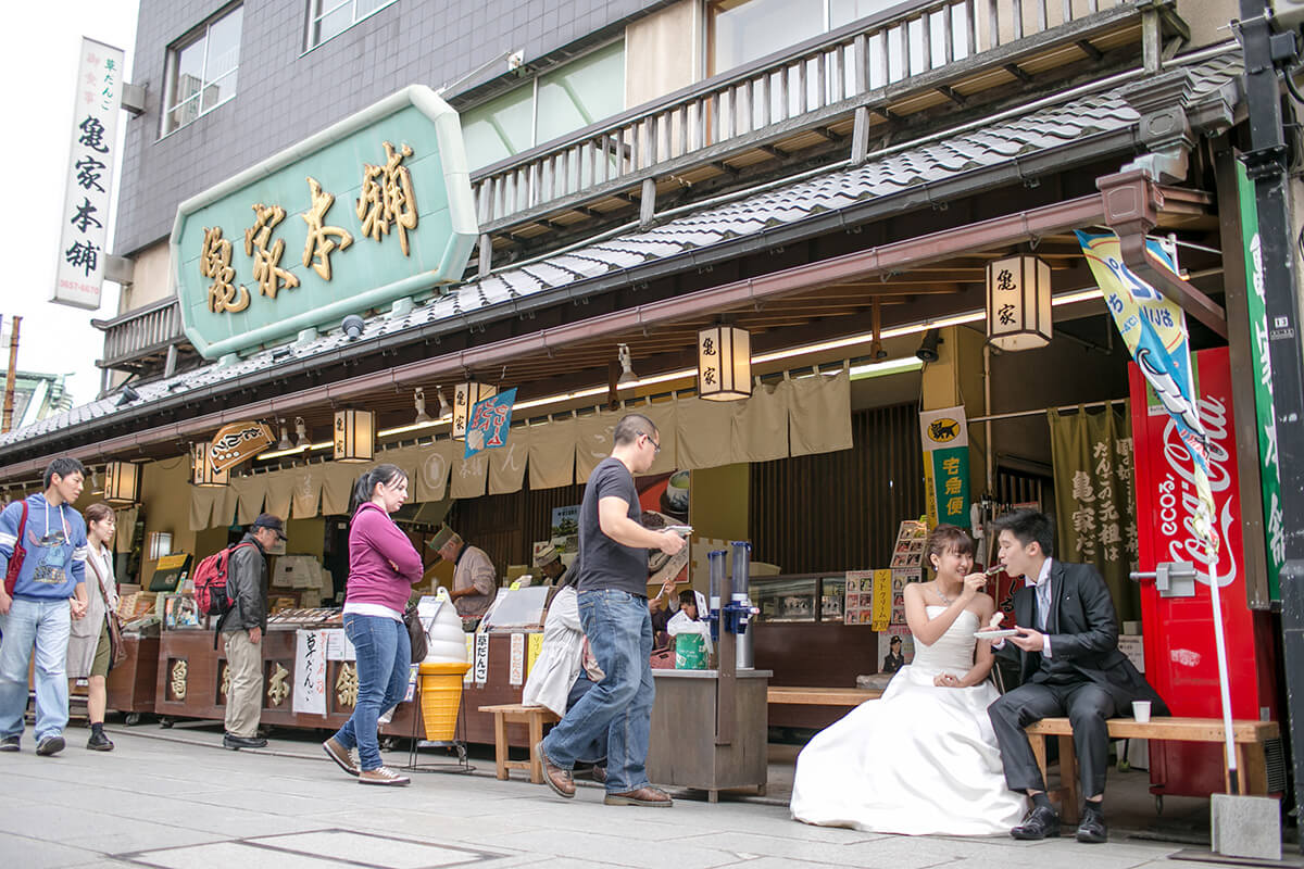 Shibarikyu Teien Tokyo