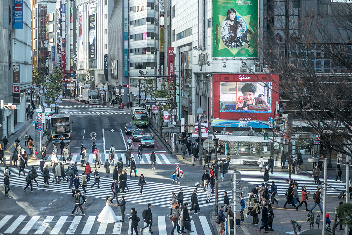 Shibuya Tokyo