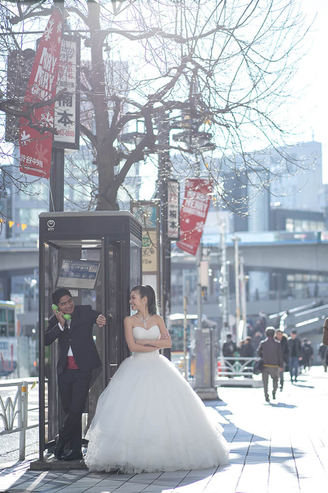 Shibuya Tokyo