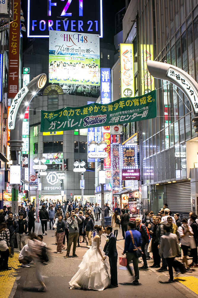 Shibuya Tokyo