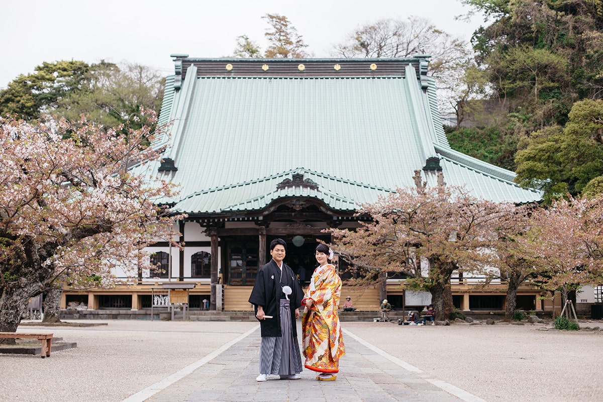 Kamakura Yokohama