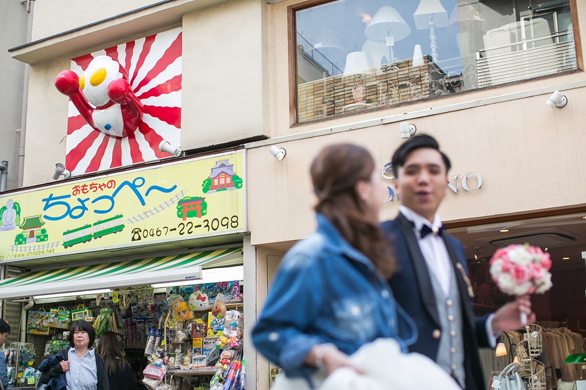 Kamakura Yokohama