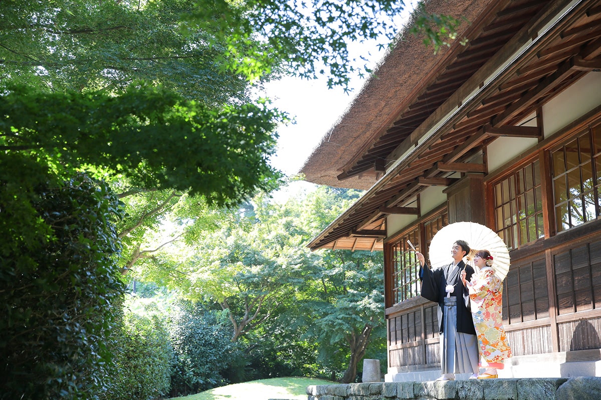 Sankeien Yokohama