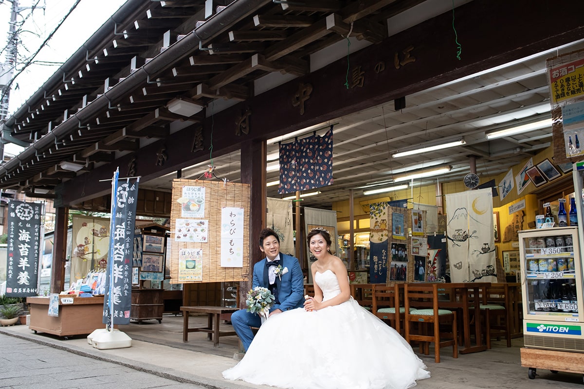 Enoshima Yokohama